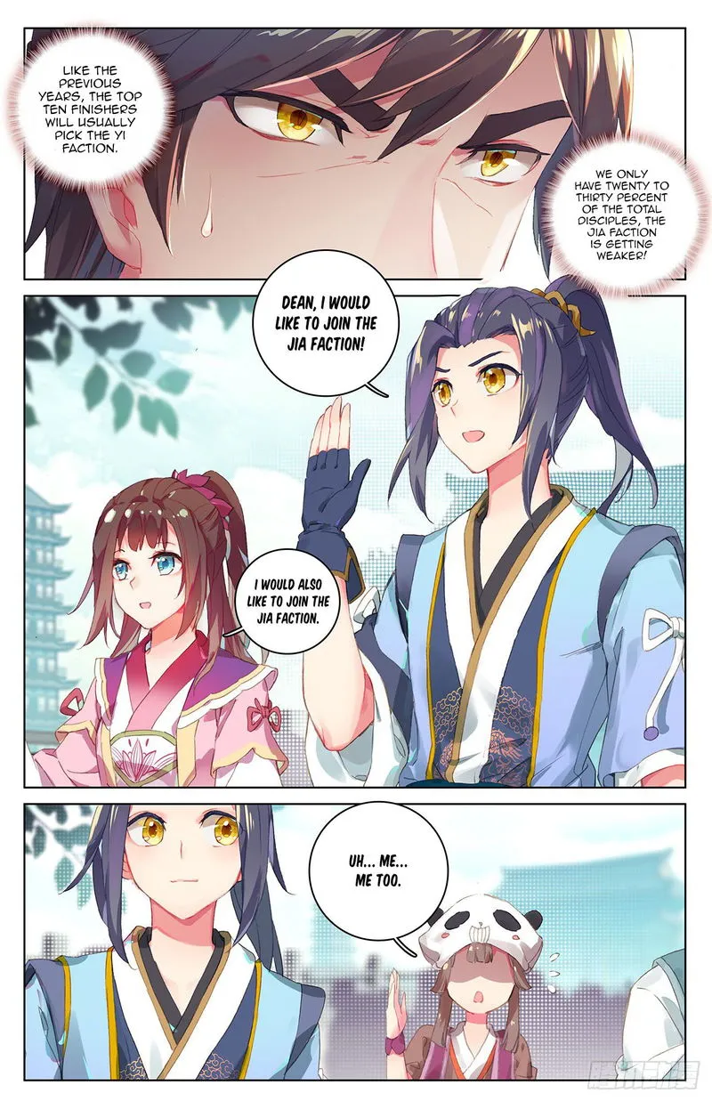 Yuan Zun Chapter 26 Online - página 8