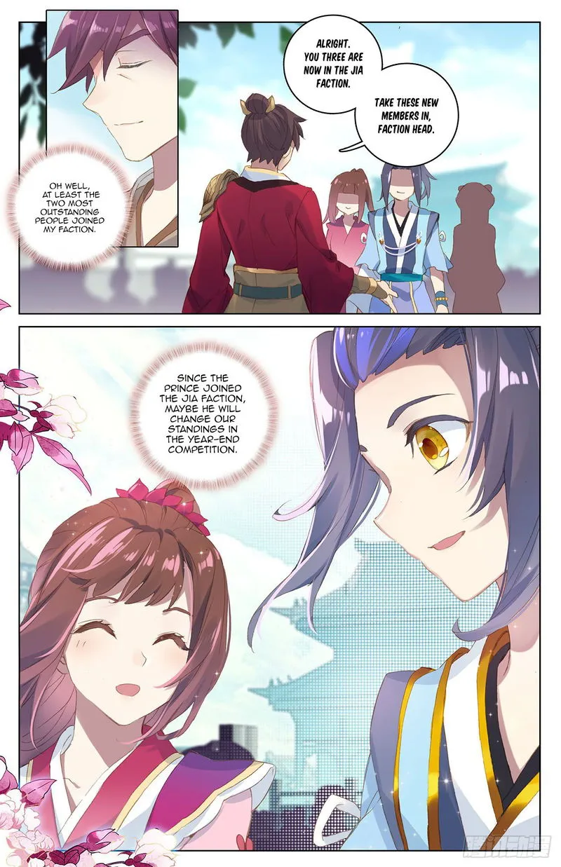 Yuan Zun Chapter 26 Online - página 9