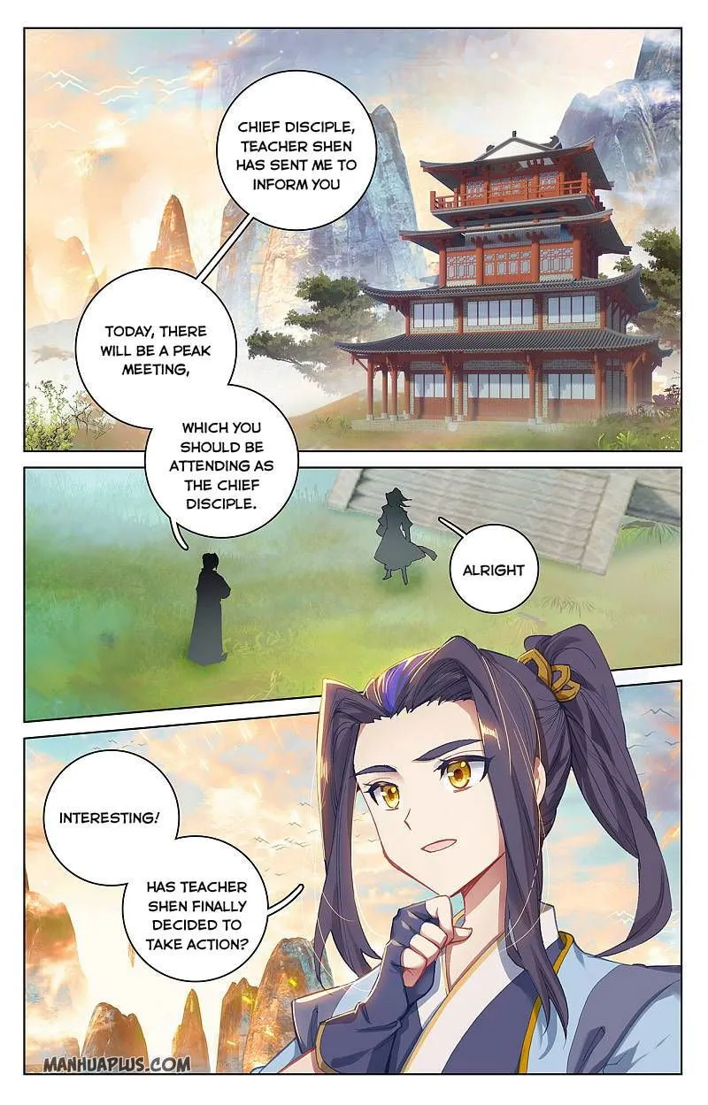Yuan Zun Chapter 260 Online - página 1