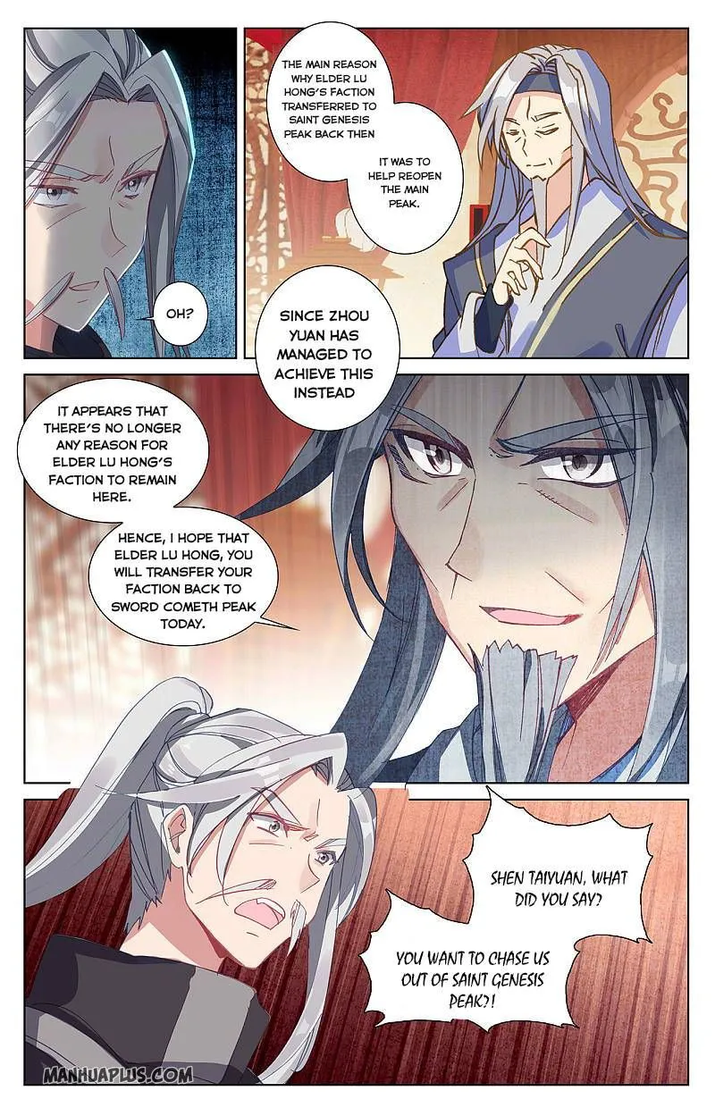 Yuan Zun Chapter 260 Online - página 3