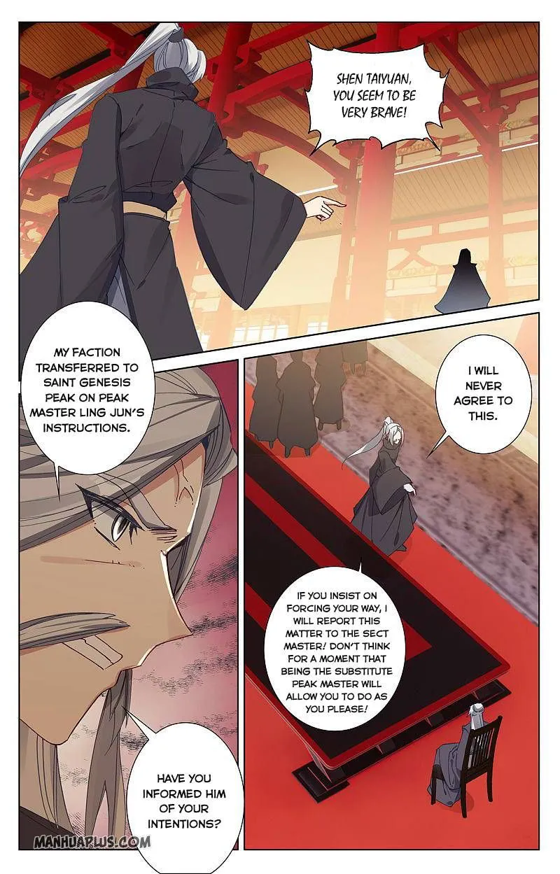 Yuan Zun Chapter 260 Online - página 4