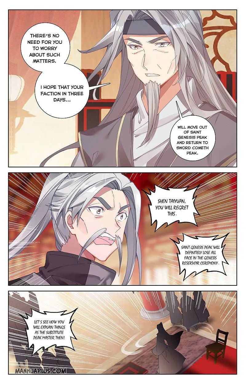 Yuan Zun Chapter 260 Online - página 7