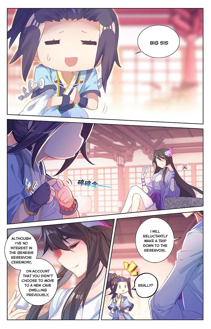 Yuan Zun Chapter 261 Online - página 3