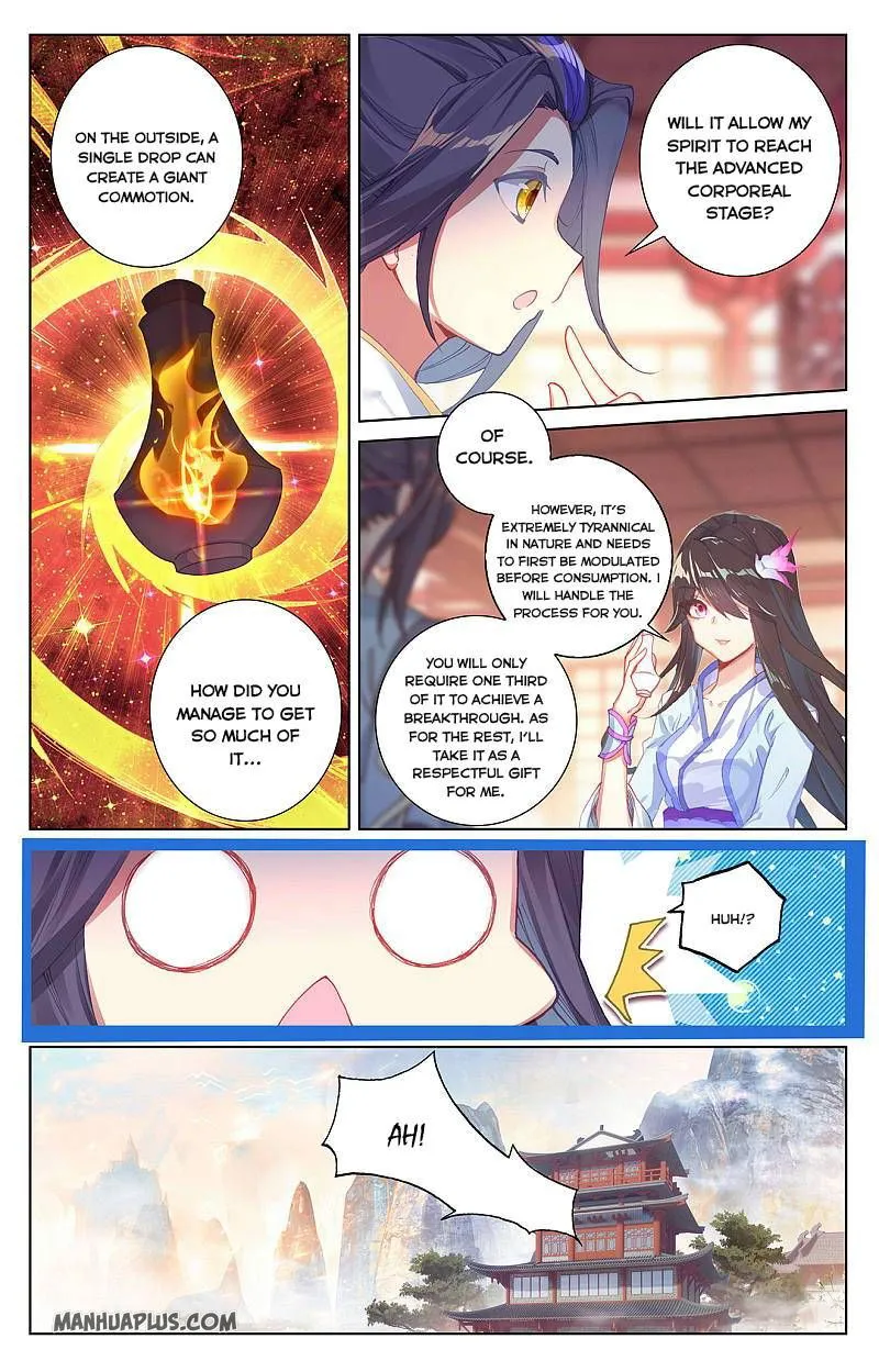 Yuan Zun Chapter 261 Online - página 5