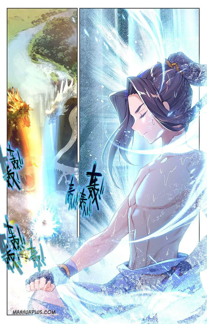 Yuan Zun Chapter 261 Online - página 6