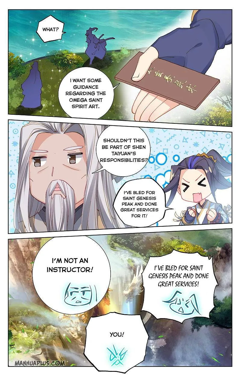 Yuan Zun Chapter 261 Online - página 8