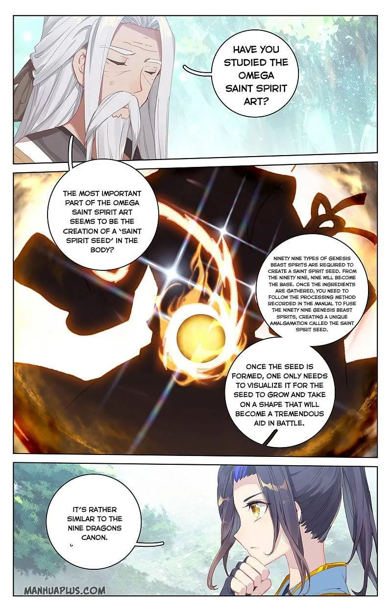 Yuan Zun Chapter 261.5 Online - página 1