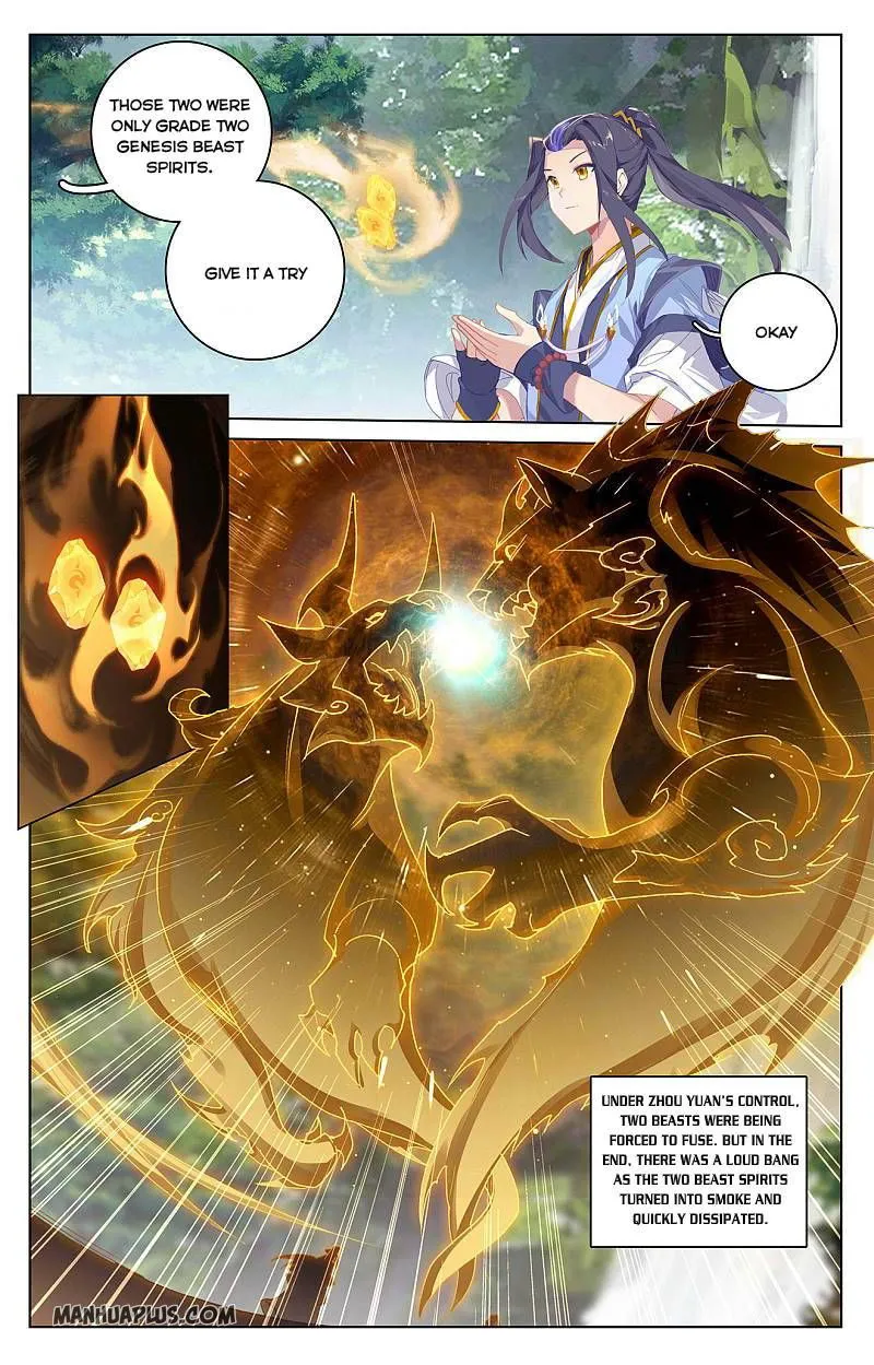 Yuan Zun Chapter 261.5 Online - página 2