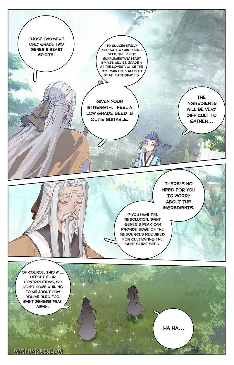 Yuan Zun Chapter 261.5 Online - página 3