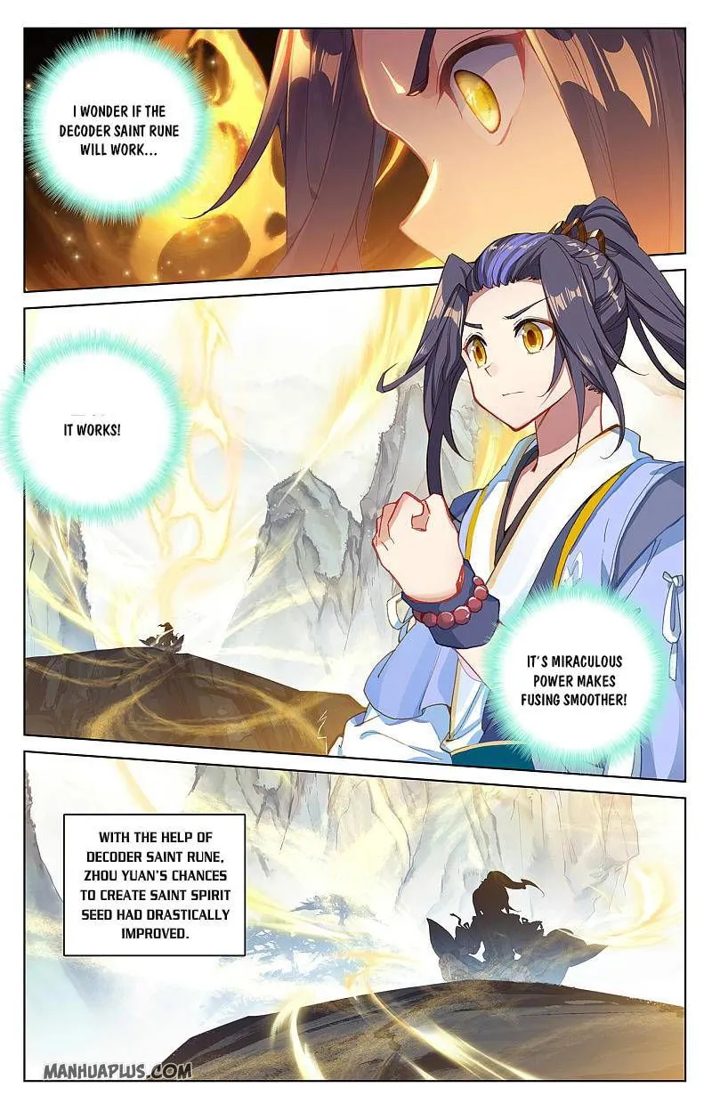 Yuan Zun Chapter 261.5 Online - página 5
