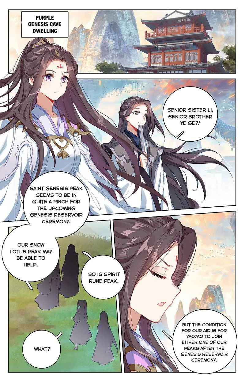 Yuan Zun Chapter 261.5 Online - página 6