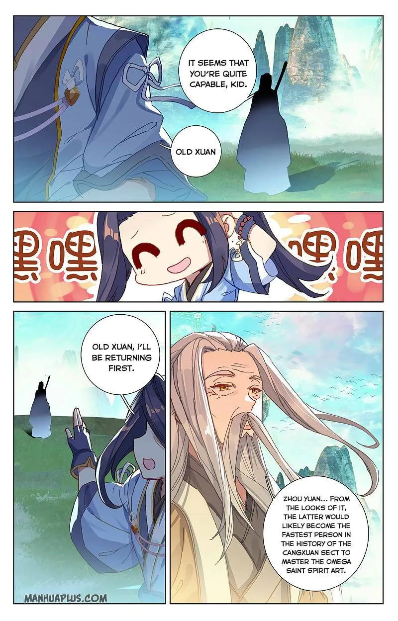 Yuan Zun Chapter 262 Online - página 3