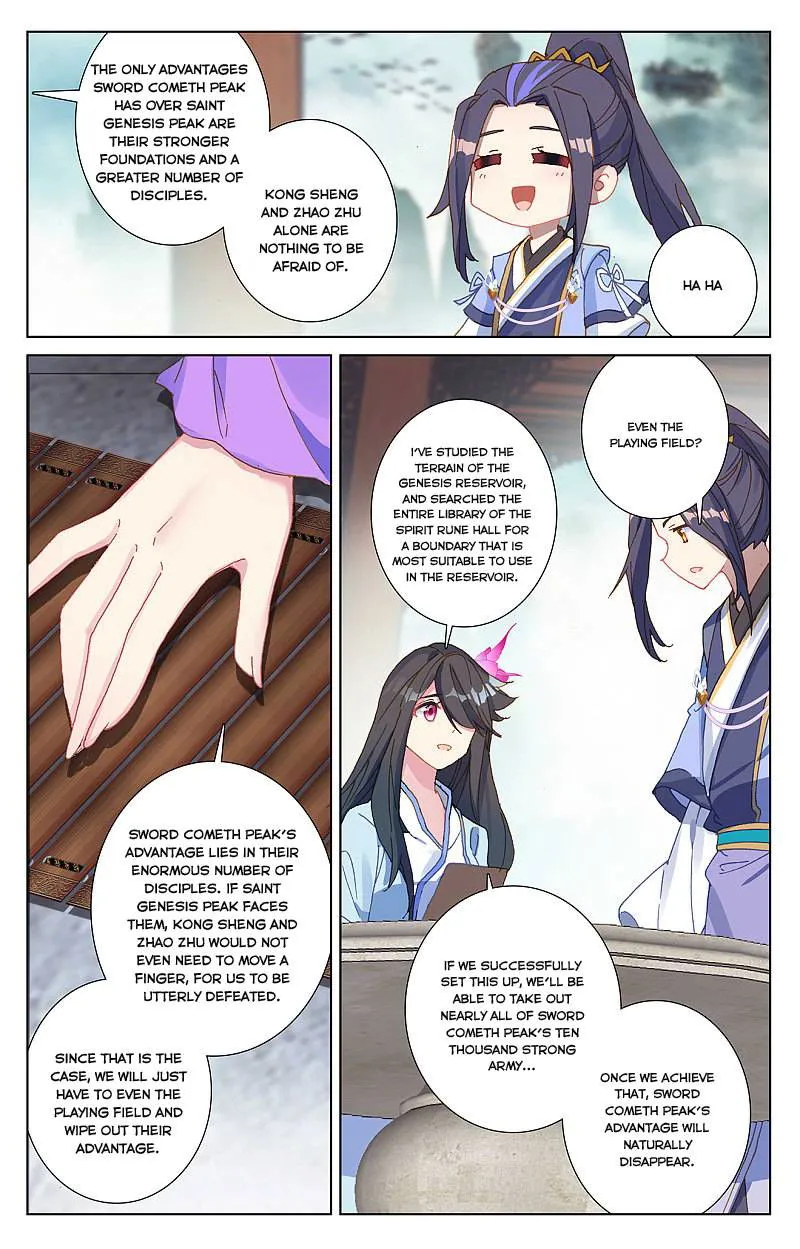 Yuan Zun Chapter 262 Online - página 5