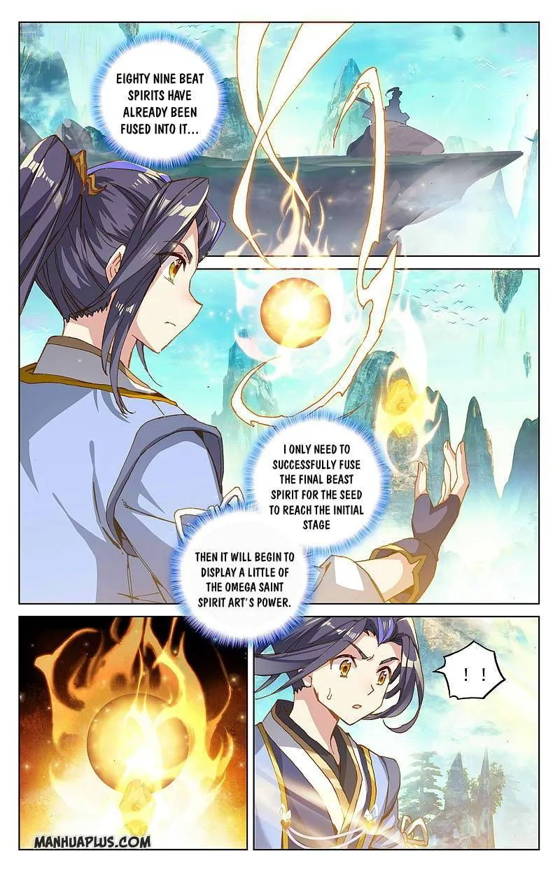 Yuan Zun Chapter 262.5 Online - página 1