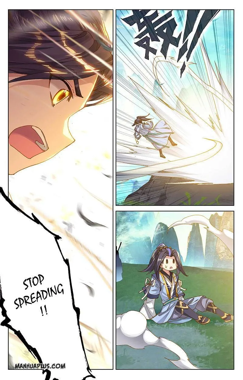 Yuan Zun Chapter 262.5 Online - página 4