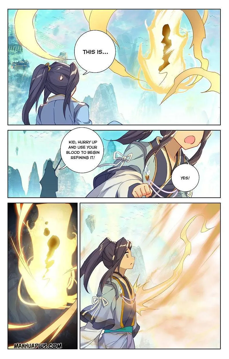 Yuan Zun Chapter 262.5 Online - página 5