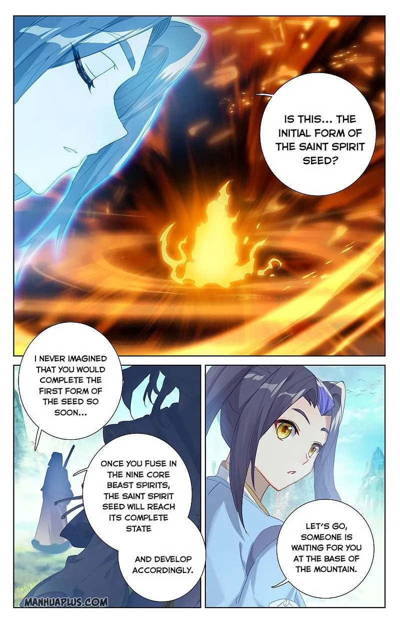 Yuan Zun Chapter 262.5 Online - página 6