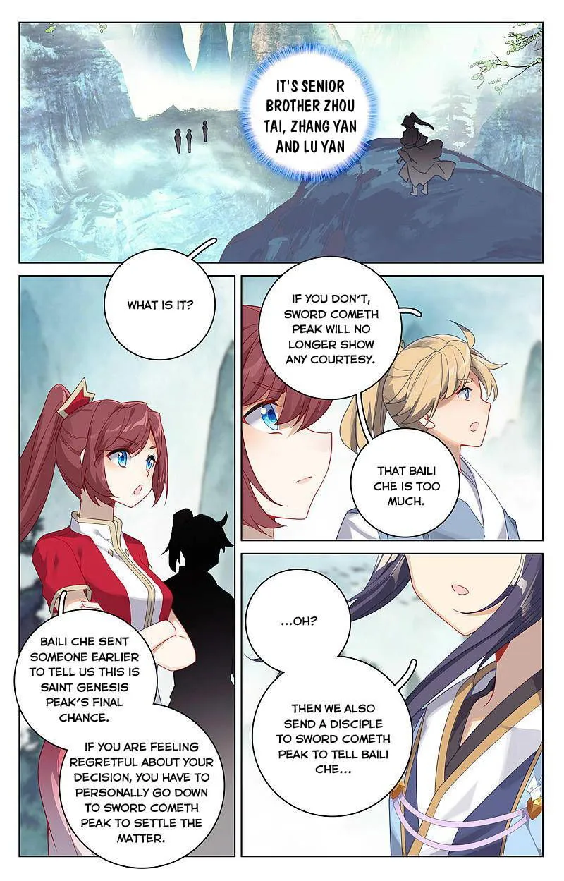 Yuan Zun Chapter 262.5 Online - página 7
