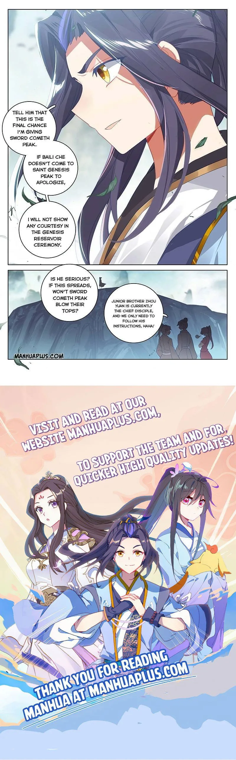 Yuan Zun Chapter 262.5 Online - página 8