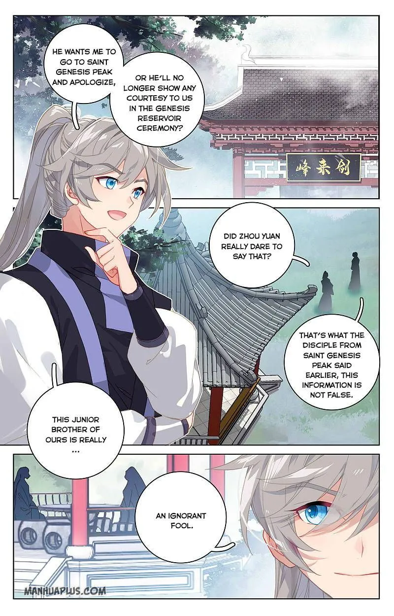 Yuan Zun Chapter 263 Online - página 1