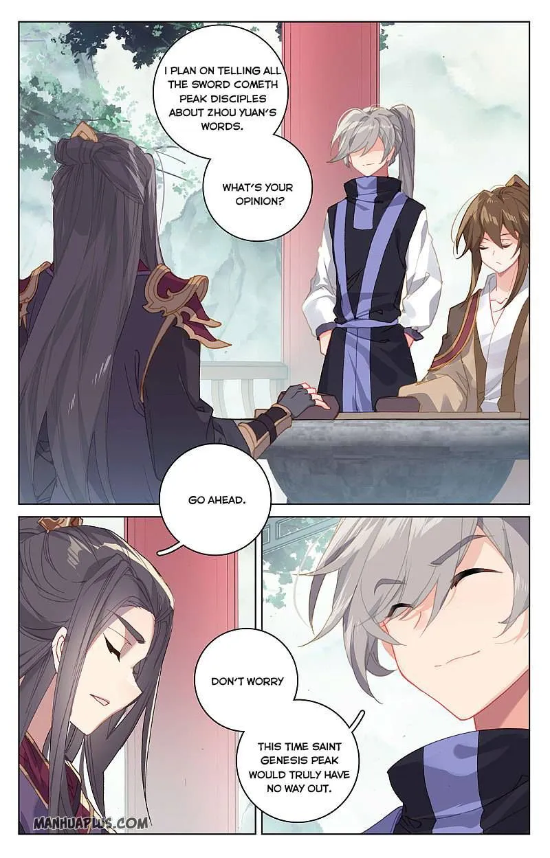 Yuan Zun Chapter 263 Online - página 2