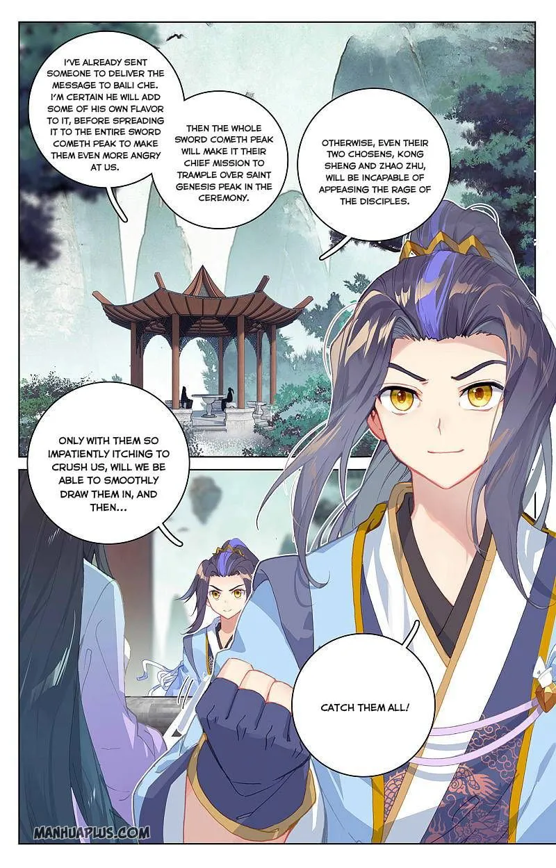 Yuan Zun Chapter 263 Online - página 3
