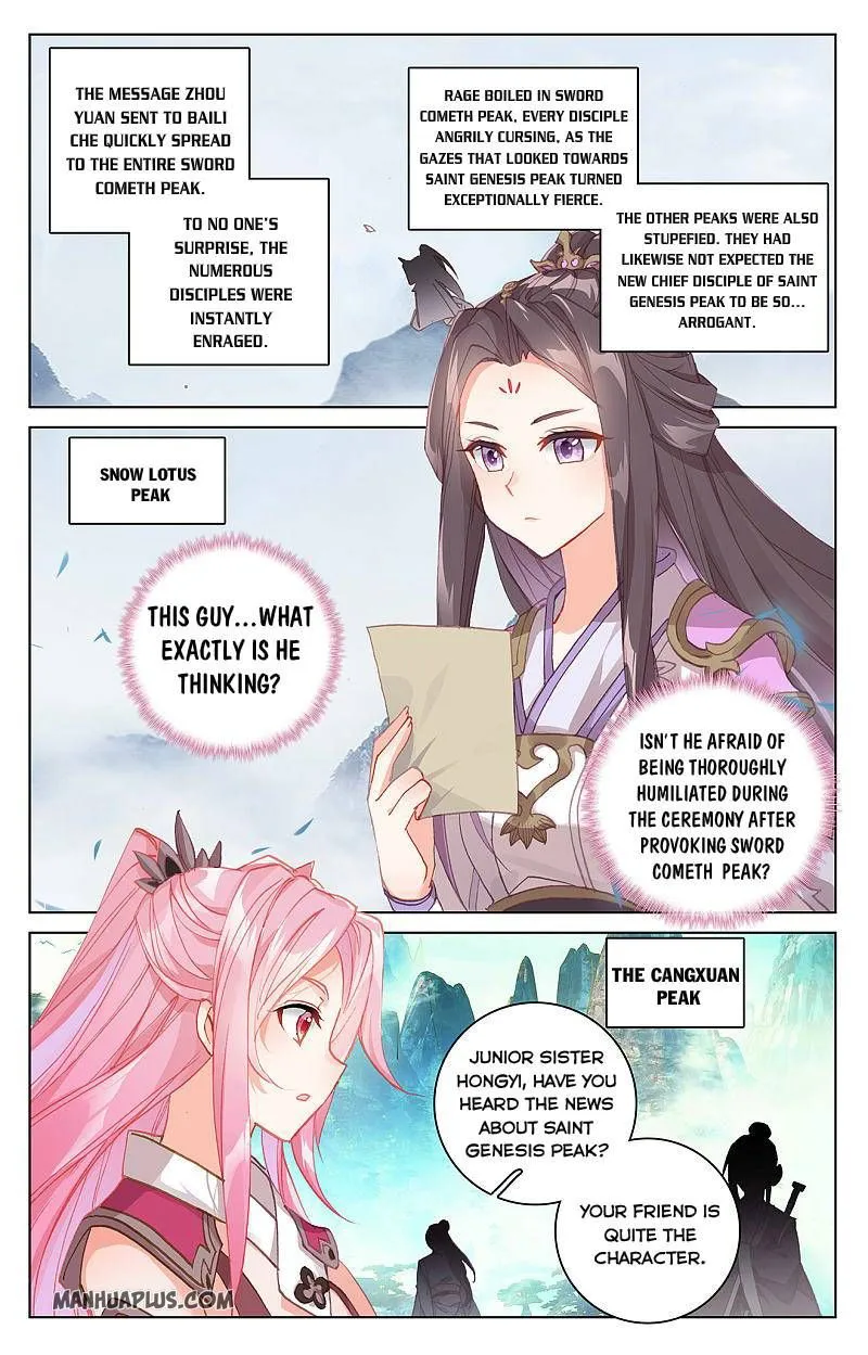 Yuan Zun Chapter 263 Online - página 6