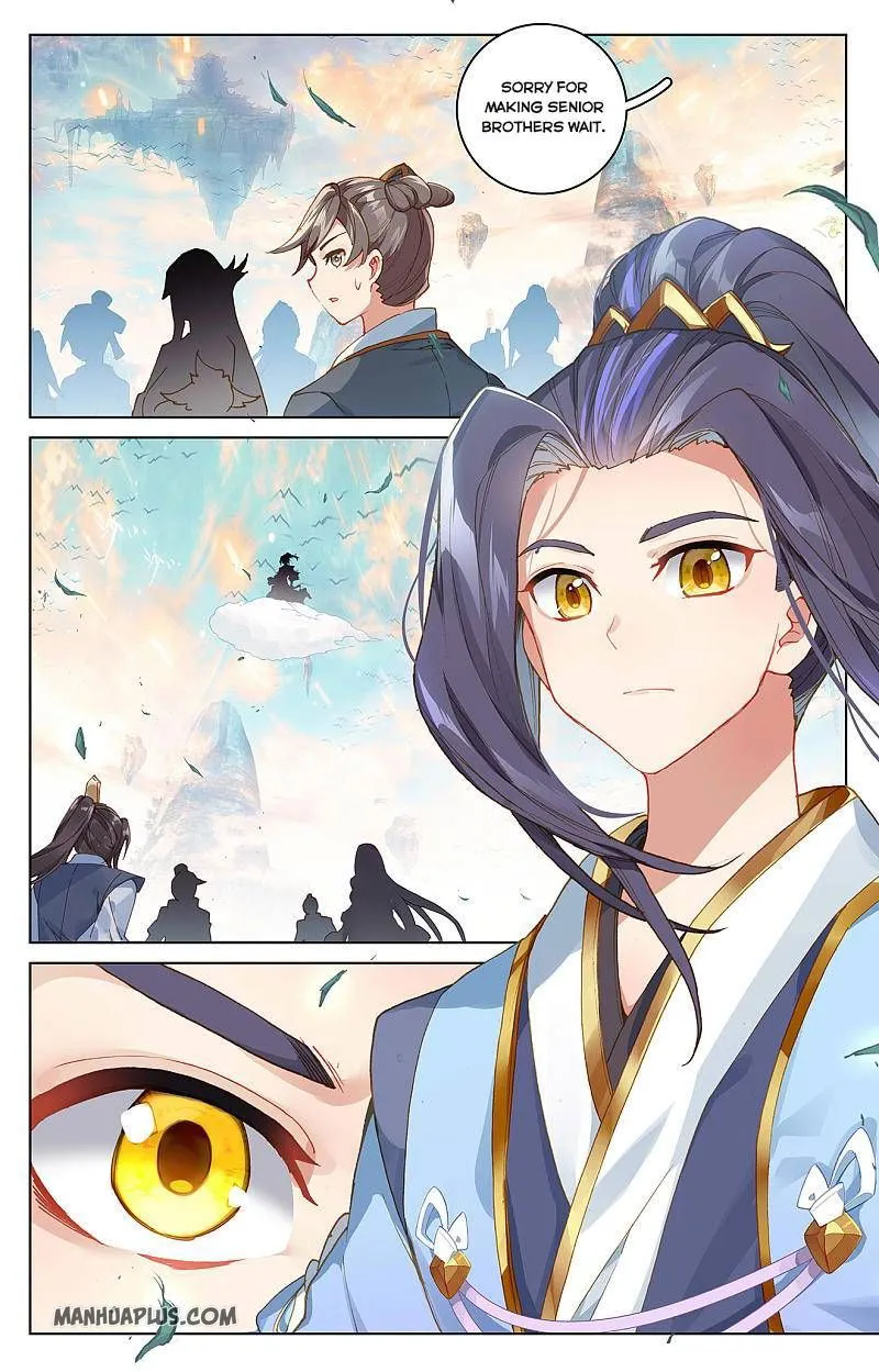 Yuan Zun Chapter 263.5 Online - página 1