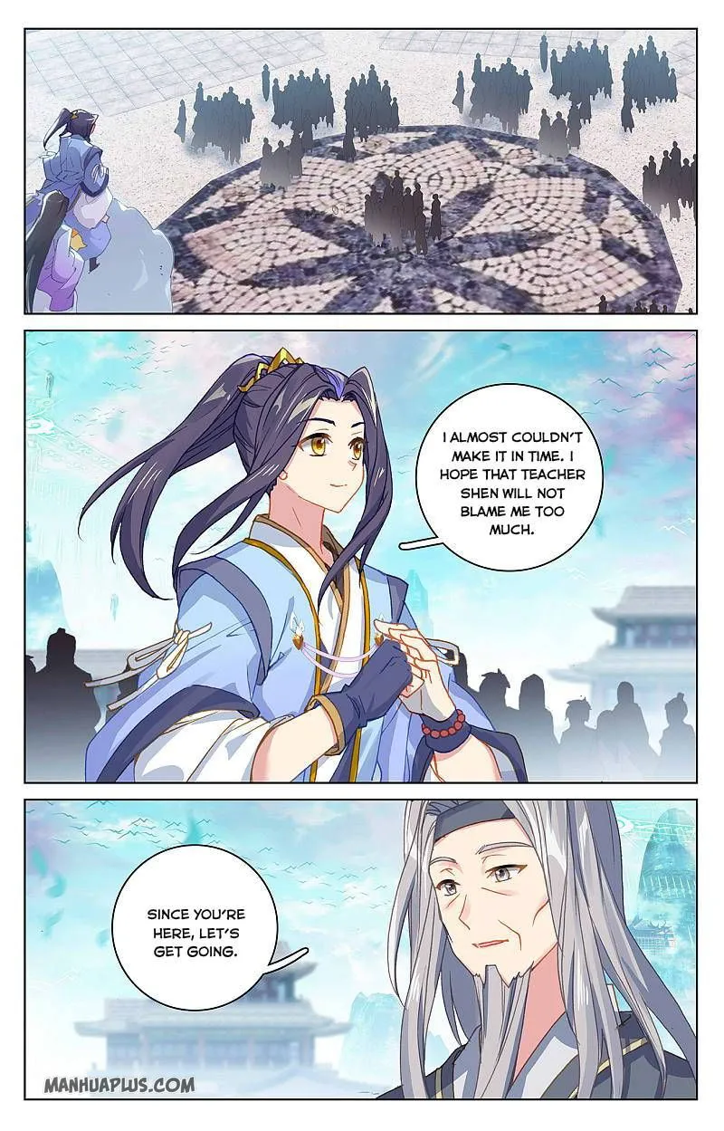 Yuan Zun Chapter 263.5 Online - página 3