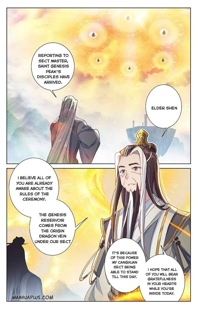 Yuan Zun Chapter 263.5 Online - página 6