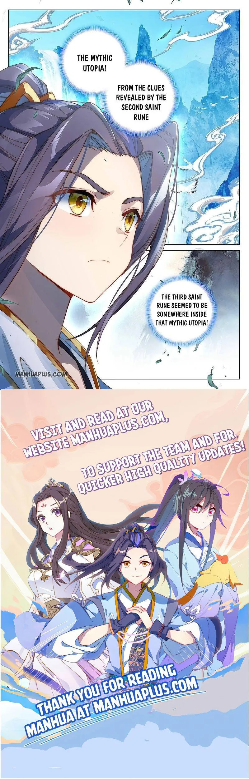 Yuan Zun Chapter 263.5 Online - página 8