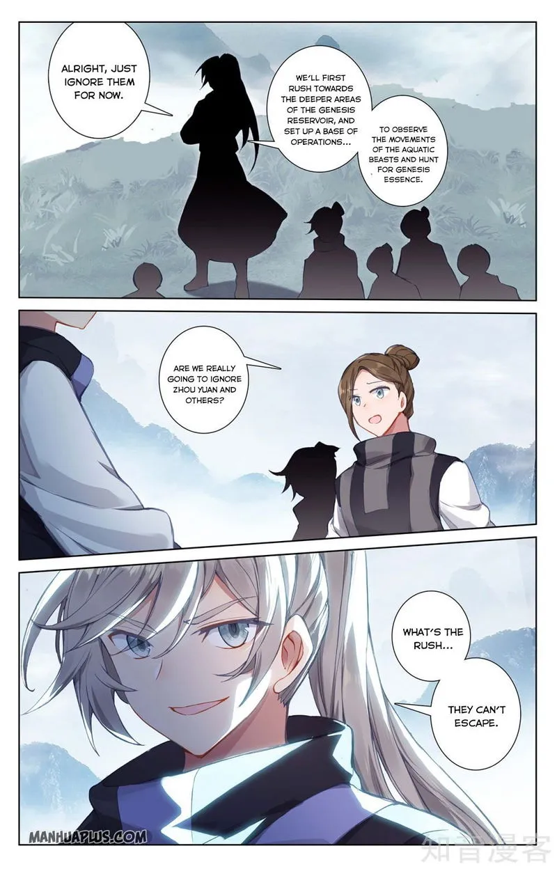 Yuan Zun Chapter 264.5 Online - página 1