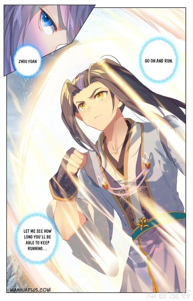 Yuan Zun Chapter 264.5 Online - página 2