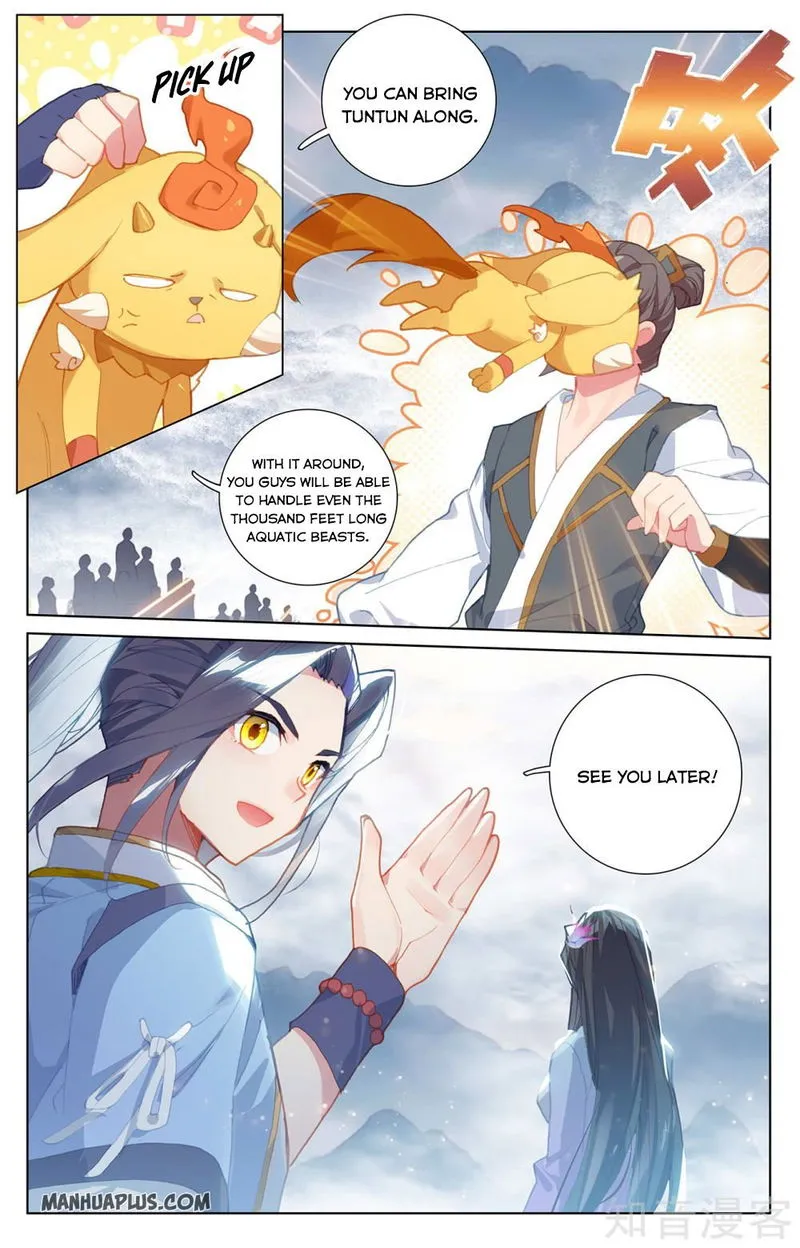Yuan Zun Chapter 264.5 Online - página 5