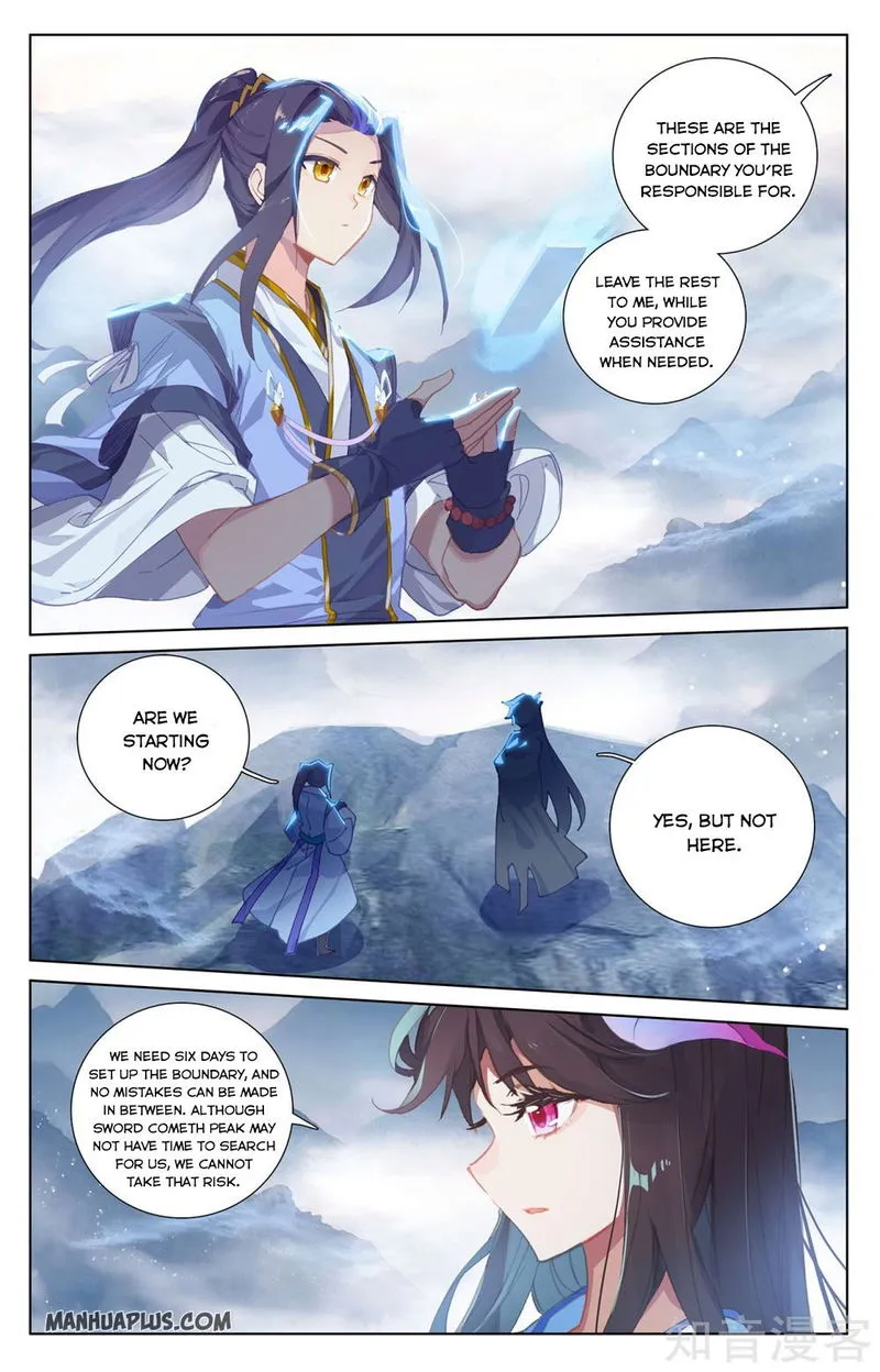 Yuan Zun Chapter 264.5 Online - página 7