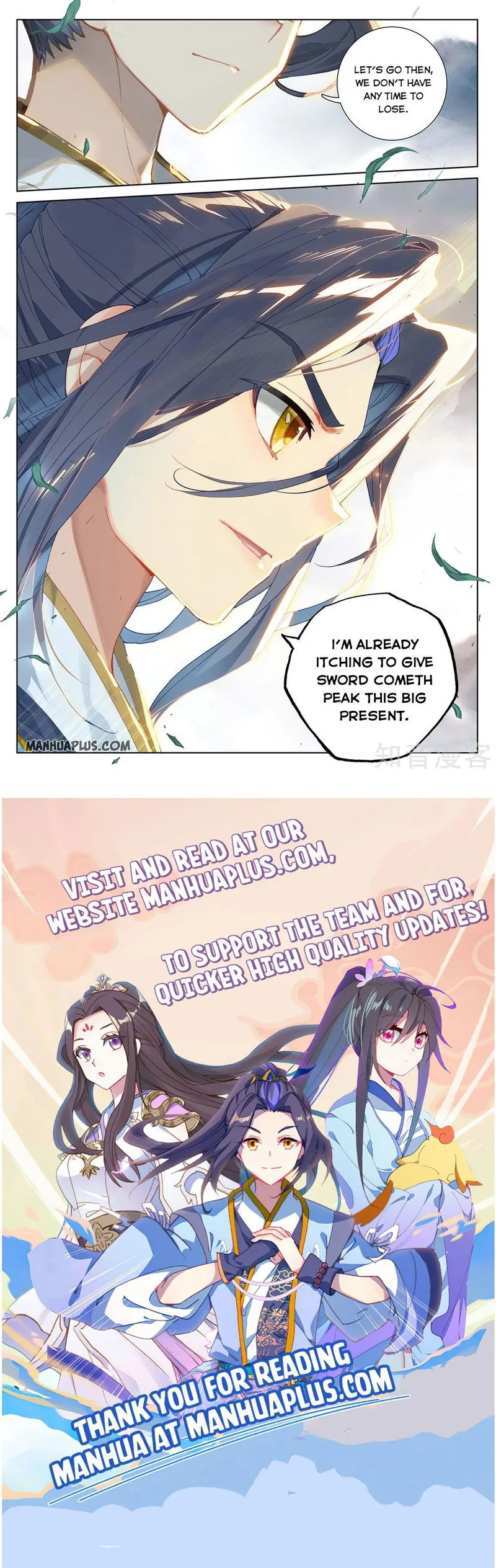 Yuan Zun Chapter 264.5 Online - página 8