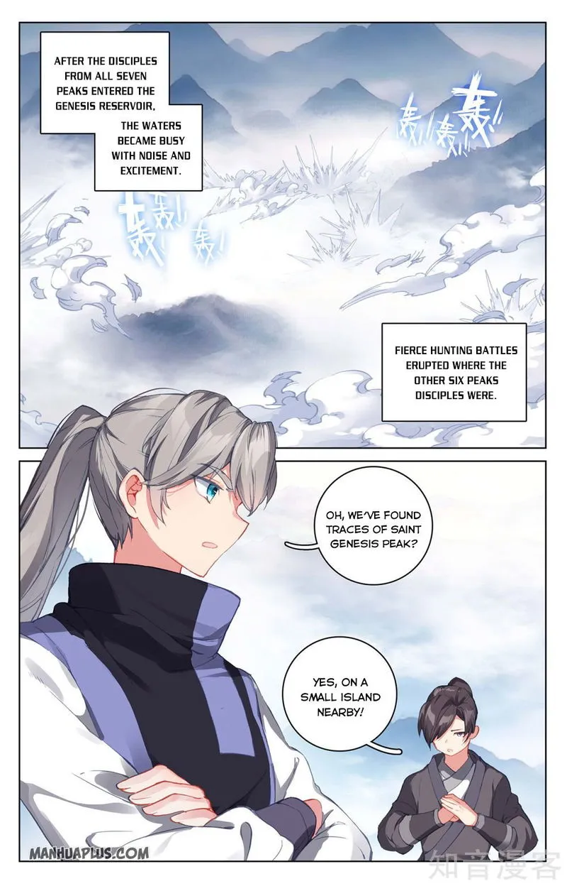 Yuan Zun Chapter 265 Online - página 1