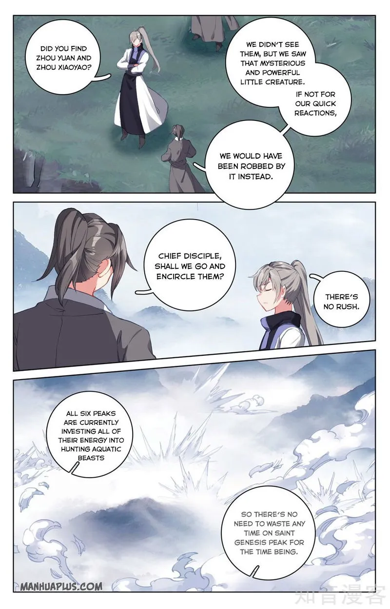Yuan Zun Chapter 265 Online - página 2