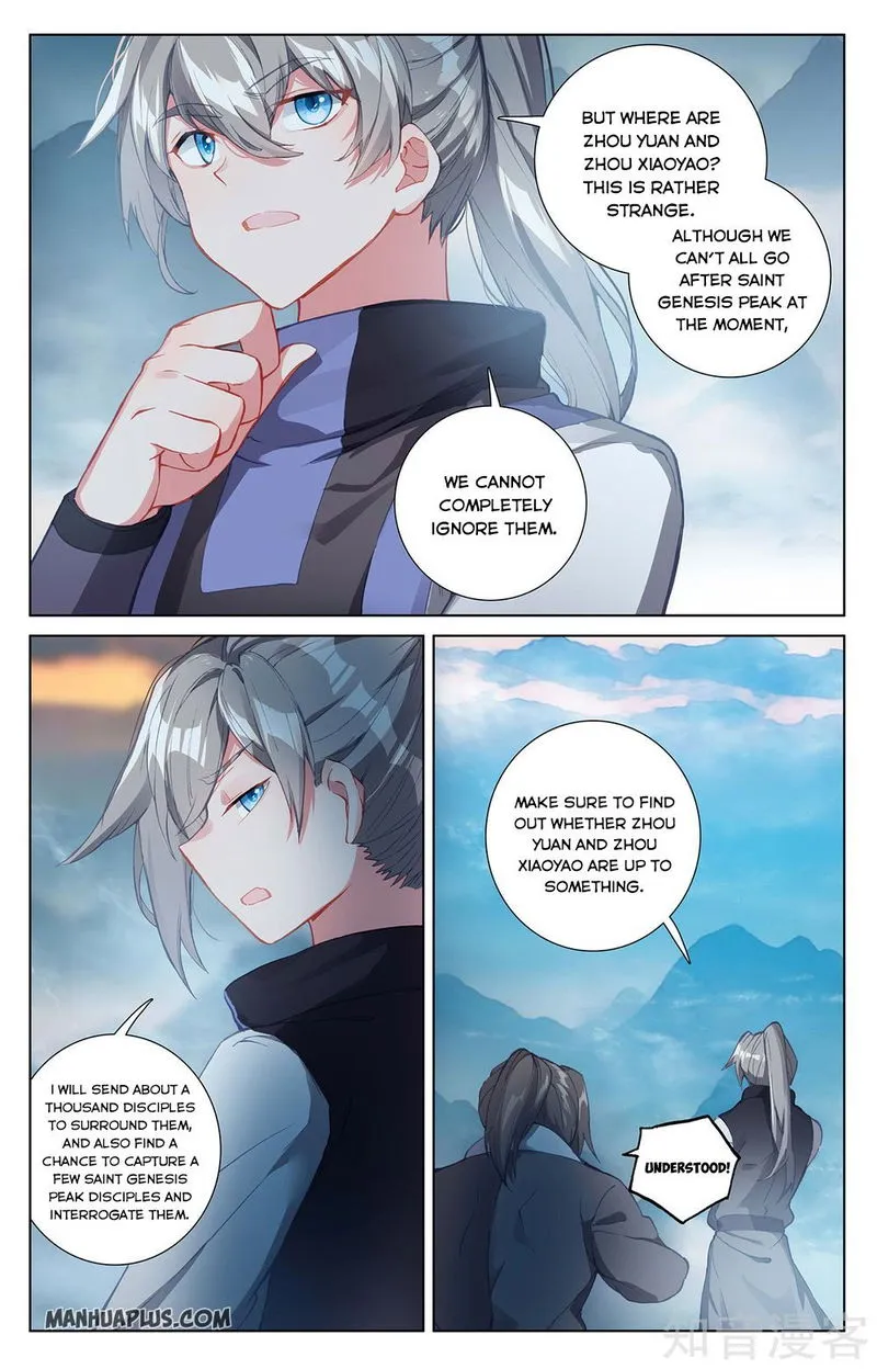 Yuan Zun Chapter 265 Online - página 3