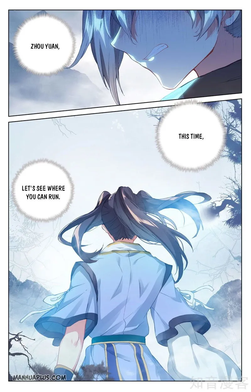 Yuan Zun Chapter 265 Online - página 4