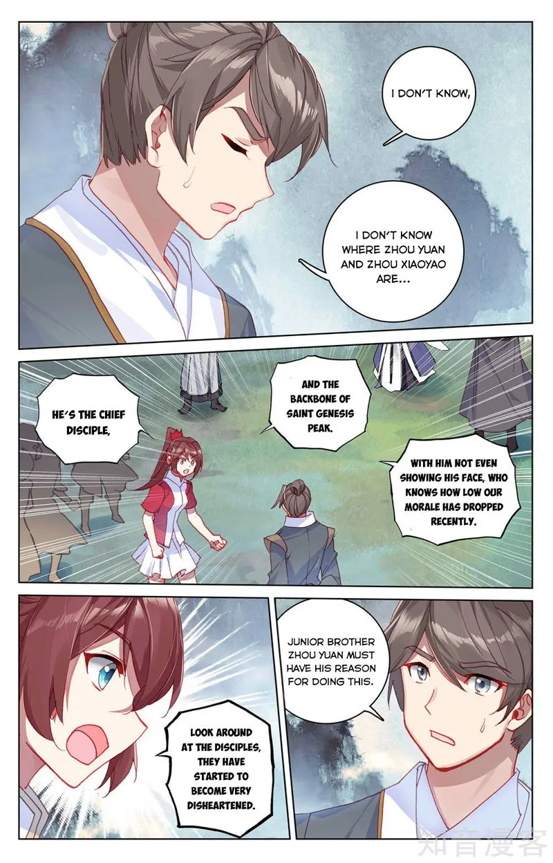 Yuan Zun Chapter 265 Online - página 6