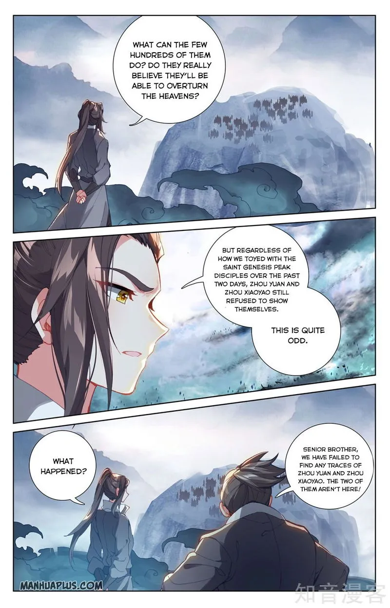 Yuan Zun Chapter 265.5 Online - página 2
