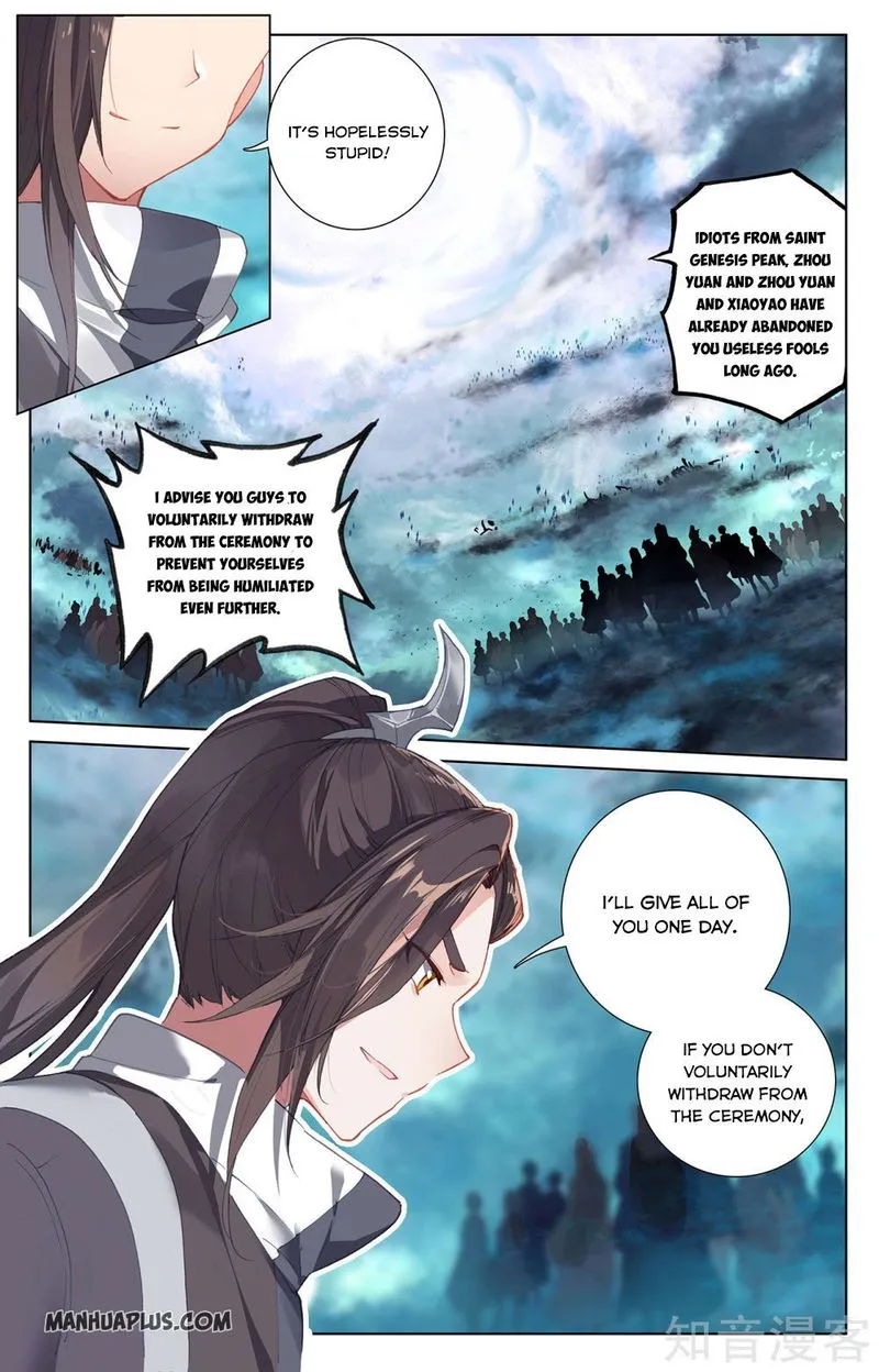 Yuan Zun Chapter 265.5 Online - página 3