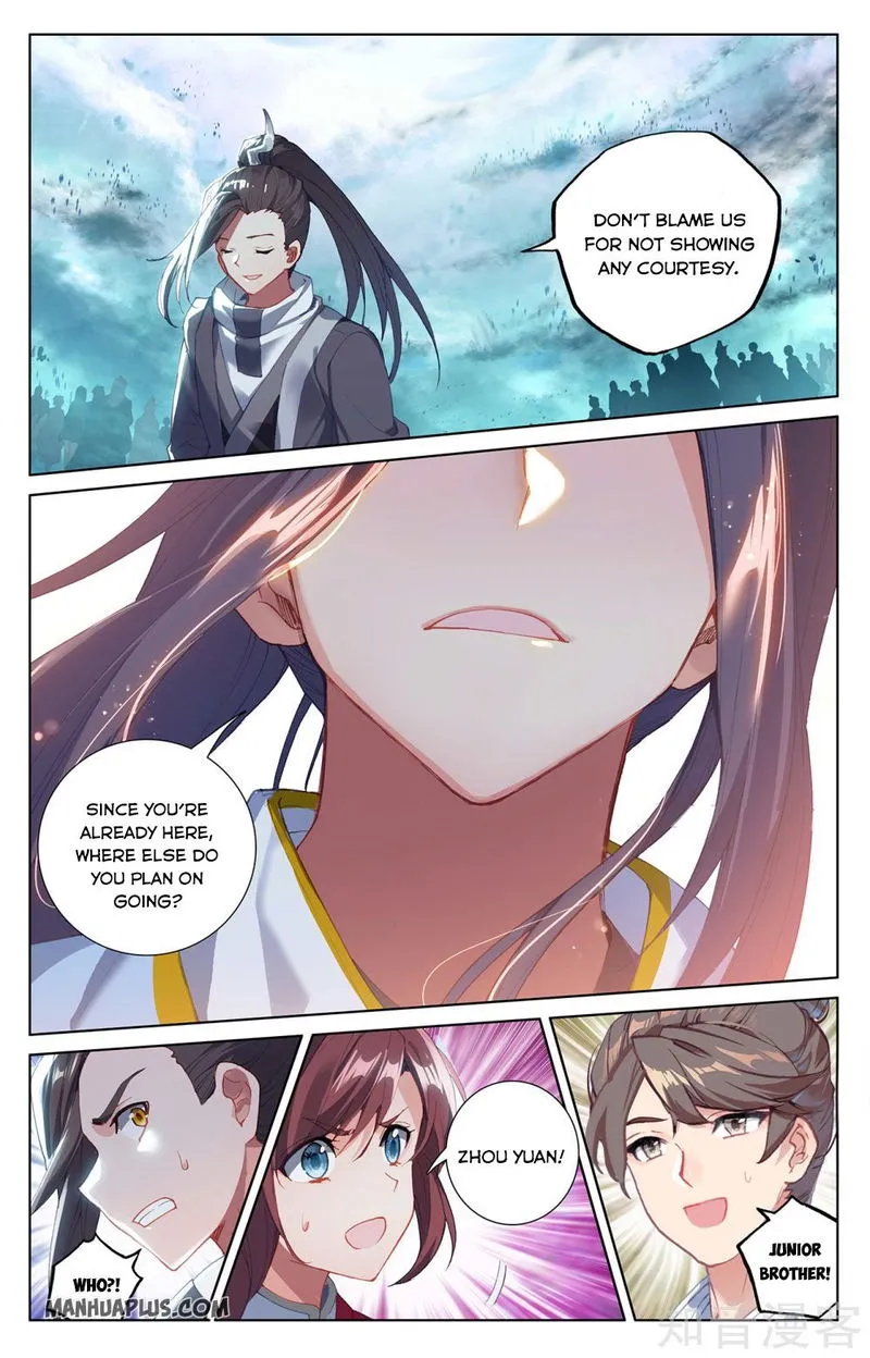 Yuan Zun Chapter 265.5 Online - página 4