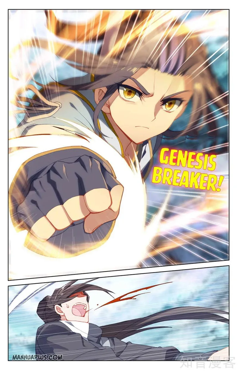 Yuan Zun Chapter 265.5 Online - página 6