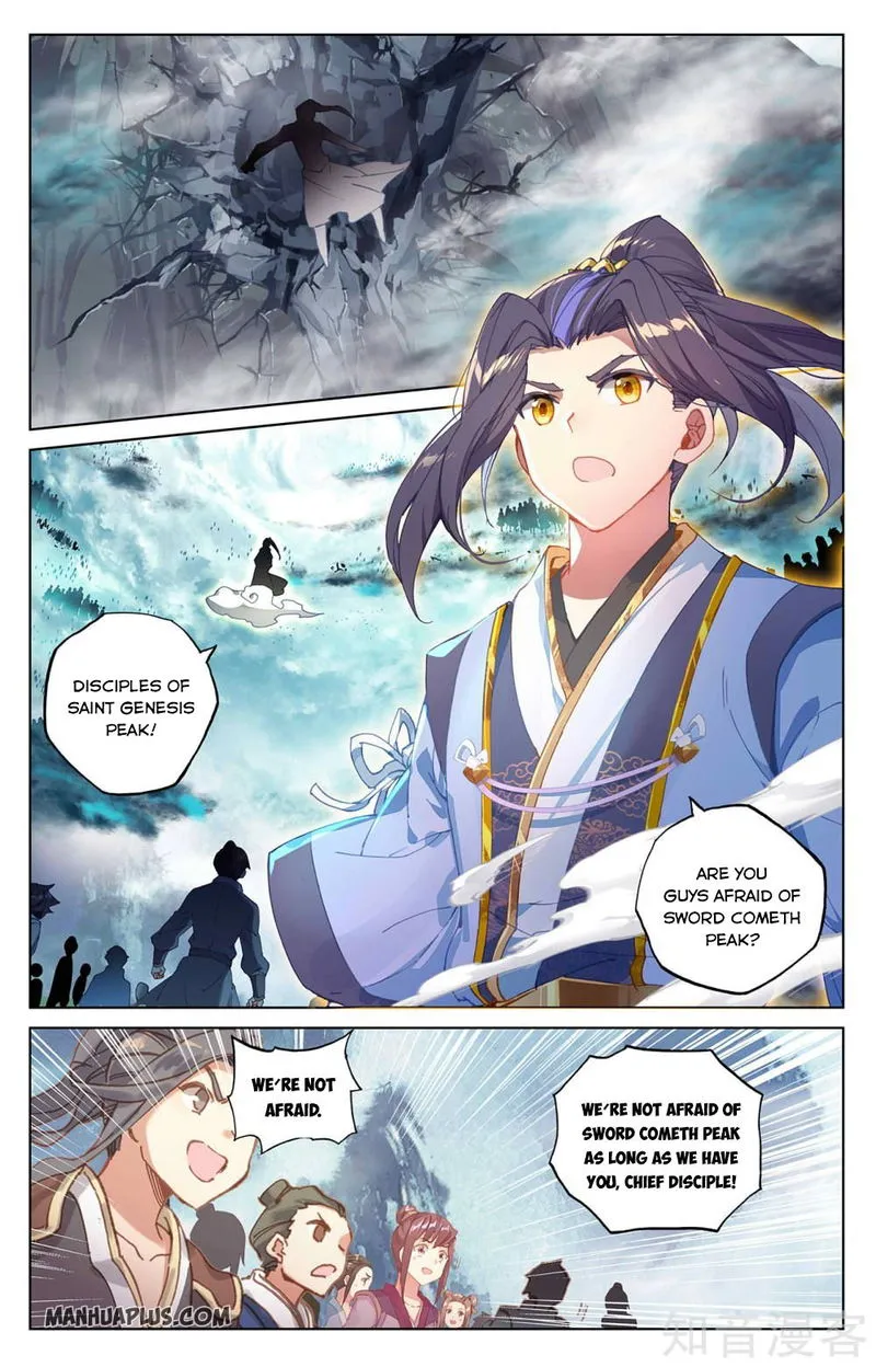 Yuan Zun Chapter 265.5 Online - página 7