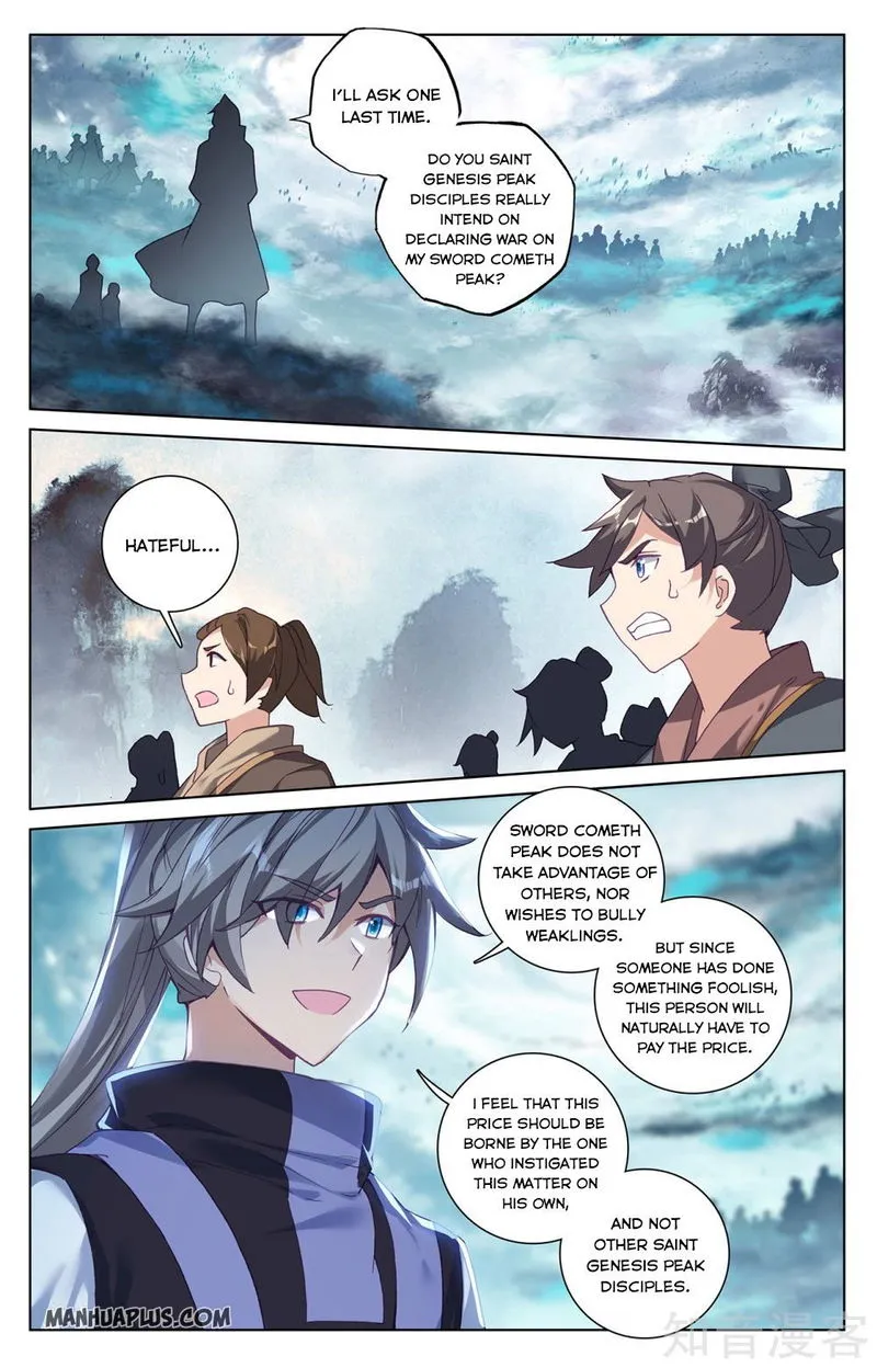 Yuan Zun Chapter 267 Online - página 2