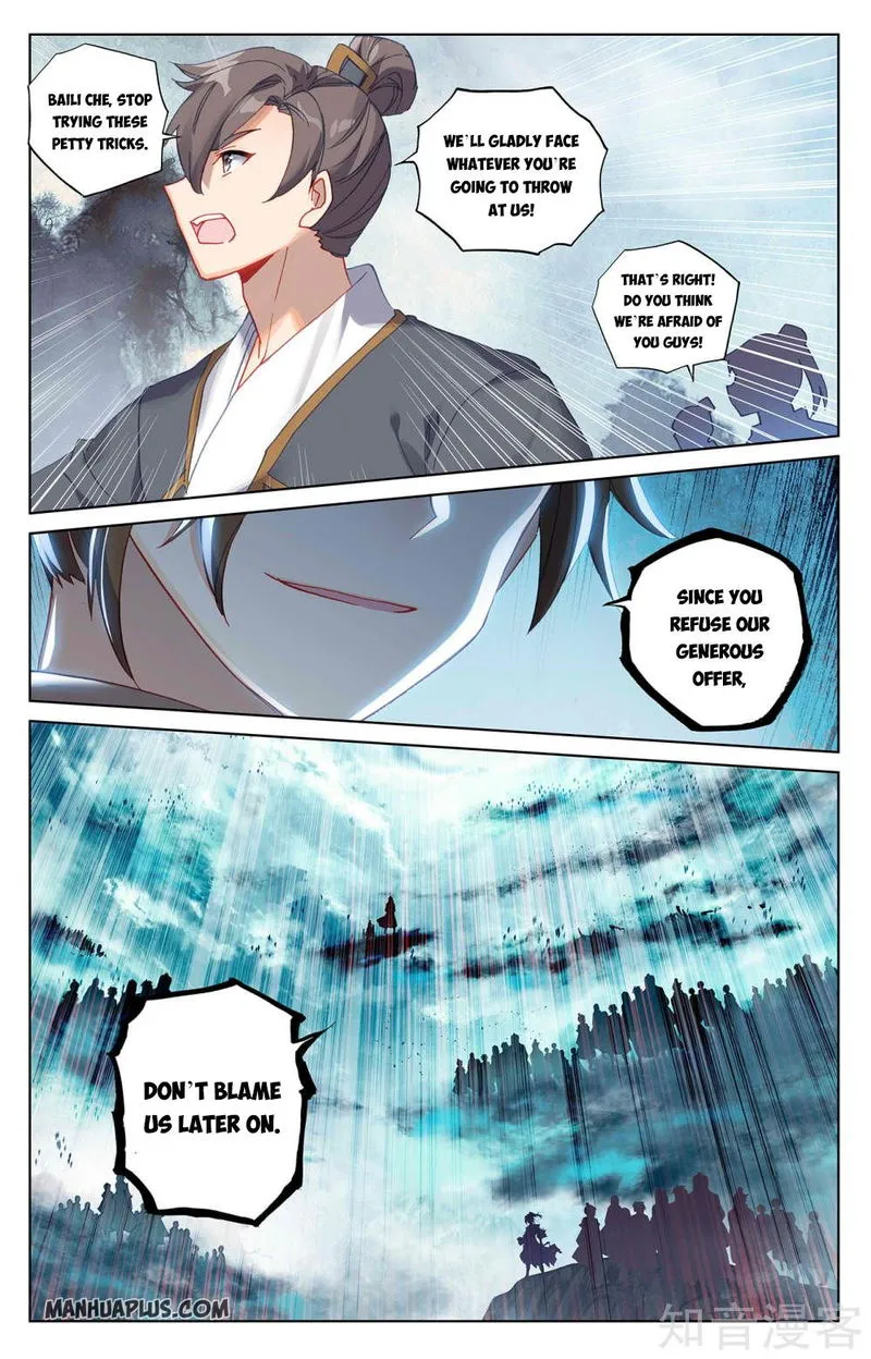 Yuan Zun Chapter 267 Online - página 3