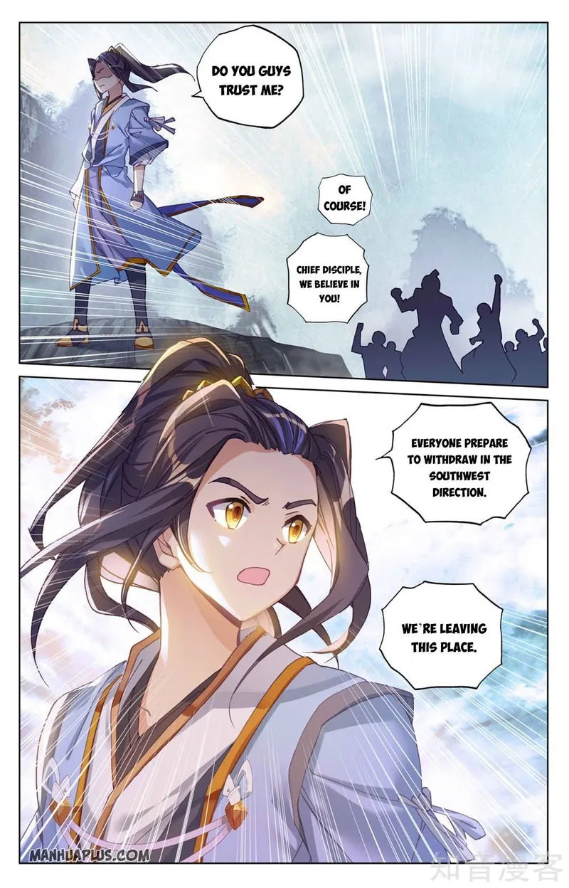 Yuan Zun Chapter 267 Online - página 4