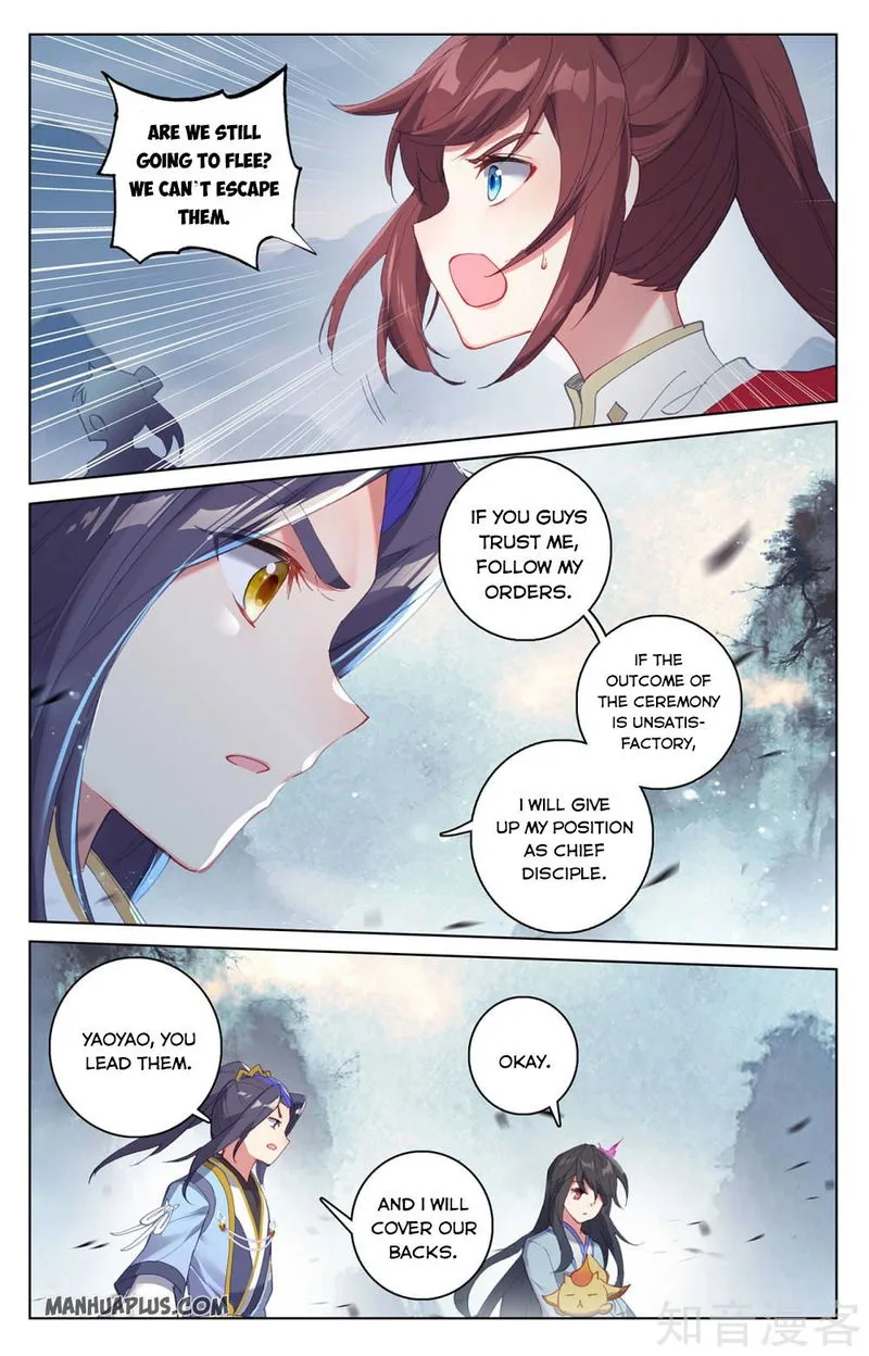 Yuan Zun Chapter 267 Online - página 5
